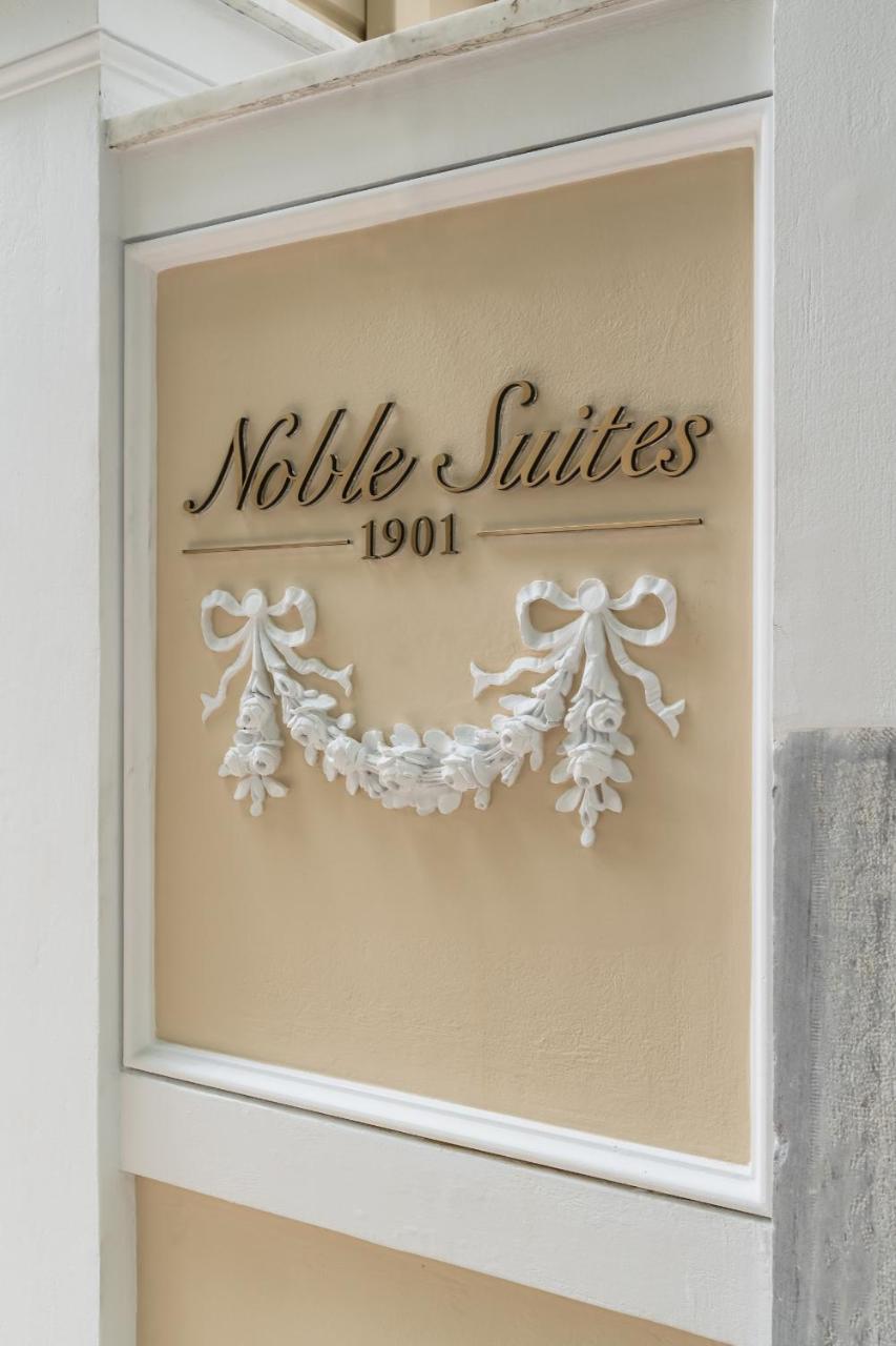 Noble Suites 아테네 외부 사진